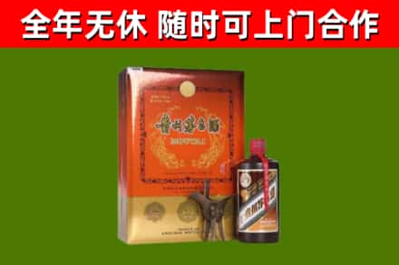 长安镇回收陈酿茅台酒
