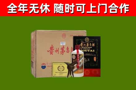 长安镇烟酒回收汉帝茅台酒.jpg