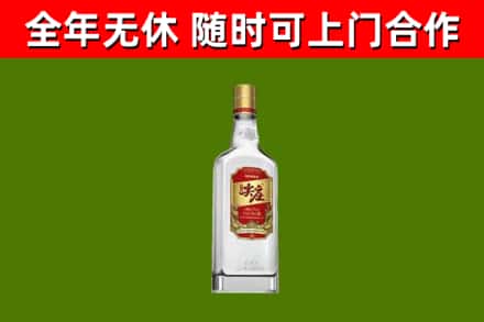 长安镇烟酒回收尖庄酒.jpg